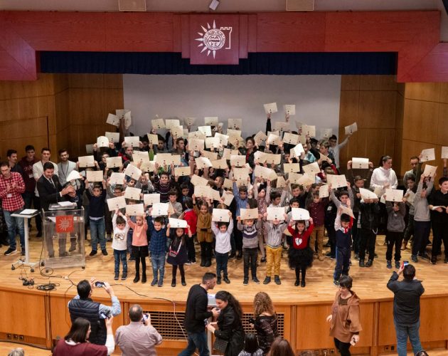 Απονομές βεβαιώσεων - Πανεπιστήμιο Μακεδονίας - Φεβ 2020